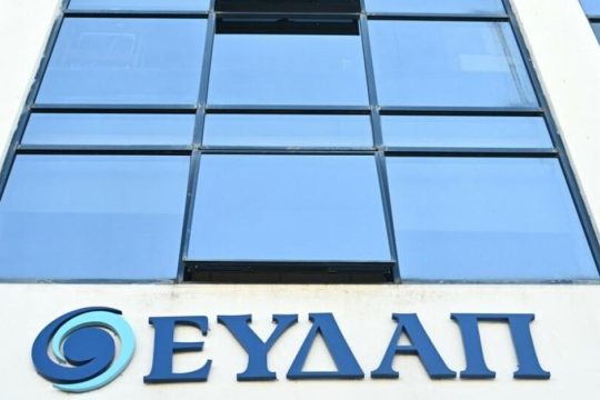 Στη ΓΕΚ-ΤΕΡΝΑ το 10% της ΕΥΔΑΠ